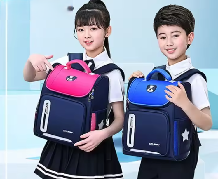 Kobe™ Sac à dos pour enfants grande capacité garçon fille sac d'école primaire CEM lycée